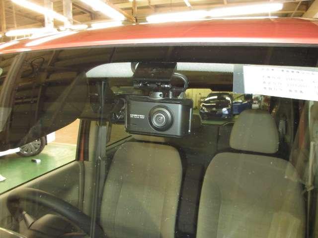 ルークス ６６０　Ｘ　全周囲カメラ・衝突軽減ブレーキ搭載　アラモニ　前後衝突軽減ブレーキ　キーフリー　ドライブレコーダー　ｉ－ｓｔｏｐ　フルオートエアコン　パワーウインドウ　バックカメラ　カーテンエアバッグ　Ｗエアバック　メモリーナビ　エアバック　ＡＢＳ（17枚目）