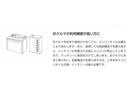 ６６０　Ｘ　全周囲カメラ・衝突軽減ブレーキ搭載　アラウンドＭ　踏み間違え防止　スマートキー　バックカメラ　レーンキープ　アイドリングストップ　キーレス　フルオートエアコン　ＷＡＢ　運転席エアバック　サイドエアバッグ　ＰＳ　アルミホイール　ＡＢＳ（27枚目）
