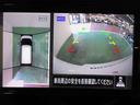 ６６０　ハイウェイスターＸ　全周囲カメラ・衝突軽減ブレーキ搭載　ブレーキサポート　全周囲カメラ　ＬＥＤ　ドライブレコーダー　イモビライザー　インテリジェントキー　レーンキープ　バックカメラ　ナビＴＶ　アイドリングストップ　オートエアコン　デュアルエアバッグ　試乗車（11枚目）