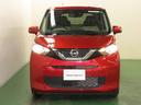 当店のお車をご覧いただきありがとうございます。こちらは日産中古車クオリティーショップ認定店です。