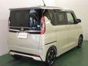 ルークス 660 ハイウェイスターX プロパイロット エディション 全周囲カメラ・衝突軽減ブレーキ搭載 左右パワースライドドア アイドリング パノラマモニター 助手席エアバッグ 衝突軽減ブレーキ PW ナビ&TV 1セグ LEDヘッドライト ETC ドライブレコーダー バックカメラ PS AAC ABS(5枚目)