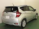 ノート 1.2 e-POWER メダリスト 全周囲カメラ・衝突軽減ブレーキ搭載 被害軽減ブレーキ TVナビ ドライブレコーダ バックモニター インテリキー アイドリングストップ 盗難防止装置 LEDランプ 車線逸脱警報システム キーフリー アルミホイール ETC オートエアコン(5枚目)