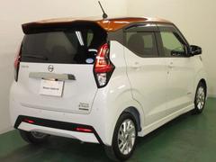 ������������󥸥󥪥���򴹤ޤȤ᤿�����ʡ֥��ƥץ��ѥå��פ��Ѱդ��Ƥ���ޤ����ܤ����ϥ����åդˤ��䤤��碌���������� 5