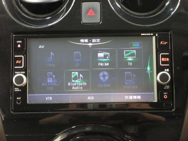 ノート １．２　ｅ－ＰＯＷＥＲ　メダリスト　被害軽減ブレーキ　ＴＶナビ　バックモニター　インテリキー　アイドリングストップ　盗難防止装置　ＬＥＤランプ　車線逸脱警報システム　キーフリー　アルミホイール　オートエアコン　パワーウインドウ　ＡＢＳ（7枚目）