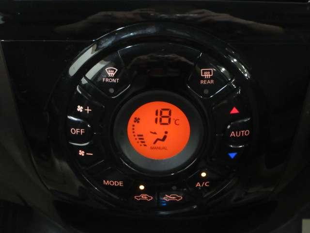 ノート １．２　ｅ－ＰＯＷＥＲ　メダリスト　被害軽減ブレーキ　ＴＶナビ　バックモニター　インテリキー　アイドリングストップ　盗難防止装置　ＬＥＤランプ　車線逸脱警報システム　キーフリー　アルミホイール　オートエアコン　パワーウインドウ　ＡＢＳ（8枚目）