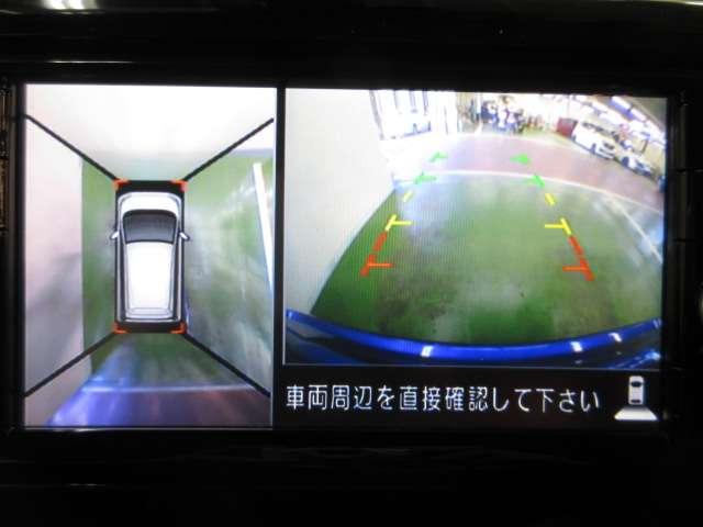 デイズ ６６０　ハイウェイスターＸ　ナビＴＶ付　全席ＰＷ　ＩＳＴＯＰ　ダブルエアバッグ　ＰＳ　スマキー　Ｂカメラ　ＡＡＣ　盗難防止システム　ＥＴＣ　アルミホイール　キーフリーシステム　ＡＢＳ　１セグＴＶ　メモリーナビ　エアバック（11枚目）