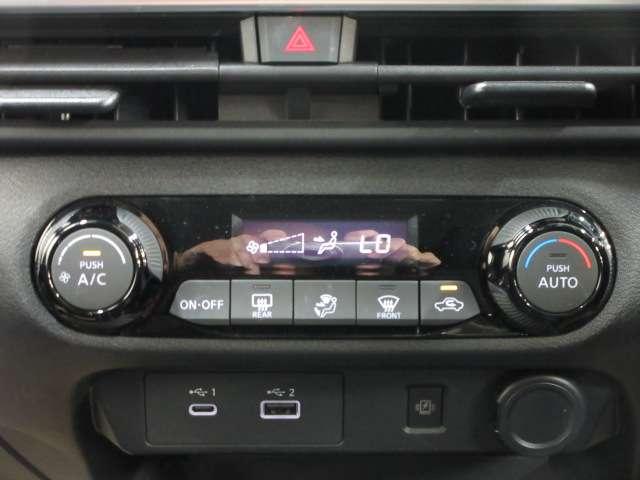 ノート １．２　Ｘ　リアカメラ　衝突被害軽減ブレ－キ　全方位カメラ　ＥＴＣ付　ＬＥＤヘッドライト　レーダークルーズ　レーンアシスト　インテリジェントキー　ドラレコ　アイドリングストップ　盗難防止システム　ワンセグＴＶ（8枚目）