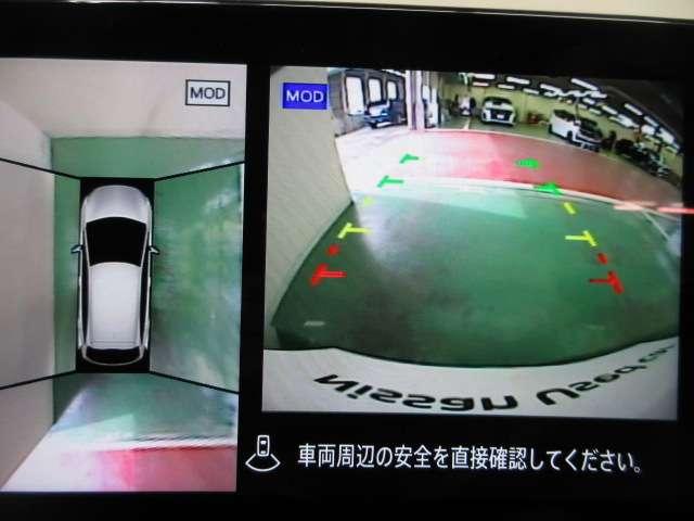 ノート １．２　Ｘ　リアカメラ　衝突被害軽減ブレ－キ　全方位カメラ　ＥＴＣ付　ＬＥＤヘッドライト　レーダークルーズ　レーンアシスト　インテリジェントキー　ドラレコ　アイドリングストップ　盗難防止システム　ワンセグＴＶ（11枚目）