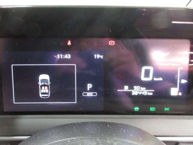 ノート １．２　Ｘ　リアカメラ　衝突被害軽減ブレ－キ　全方位カメラ　ＥＴＣ付　ＬＥＤヘッドライト　レーダークルーズ　レーンアシスト　インテリジェントキー　ドラレコ　アイドリングストップ　盗難防止システム　ワンセグＴＶ（12枚目）