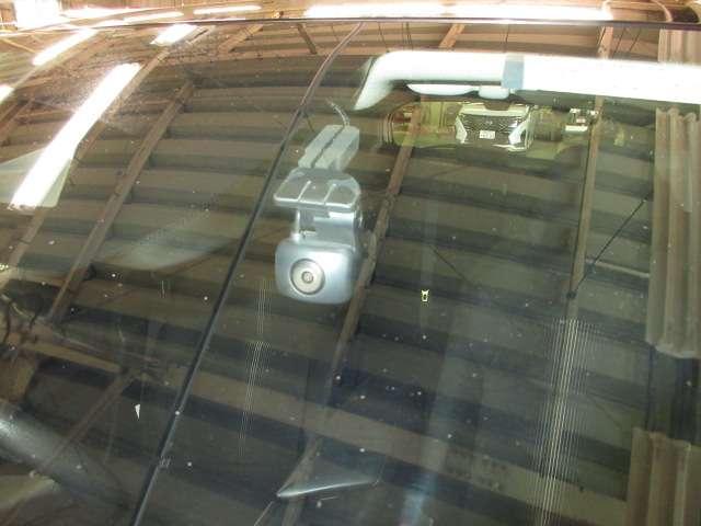 ノート １．２　Ｘ　リアカメラ　衝突被害軽減ブレ－キ　全方位カメラ　ＥＴＣ付　ＬＥＤヘッドライト　レーダークルーズ　レーンアシスト　インテリジェントキー　ドラレコ　アイドリングストップ　盗難防止システム　ワンセグＴＶ（19枚目）