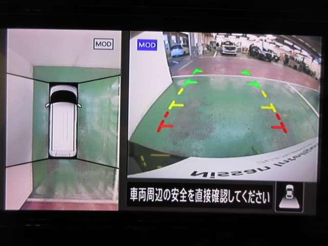 ルークス ６６０　ハイウェイスターＸ　アイスト　衝突被害軽減ブレ－キ　マルチビューカメラ　車線逸脱警報装置　ＬＥＤ　スマートキー　パワーウィンドウ　カーテンエアバック　ドライブレコーダー　ナビＴＶ　バックカメラ　パワステ　オートエアコン（11枚目）