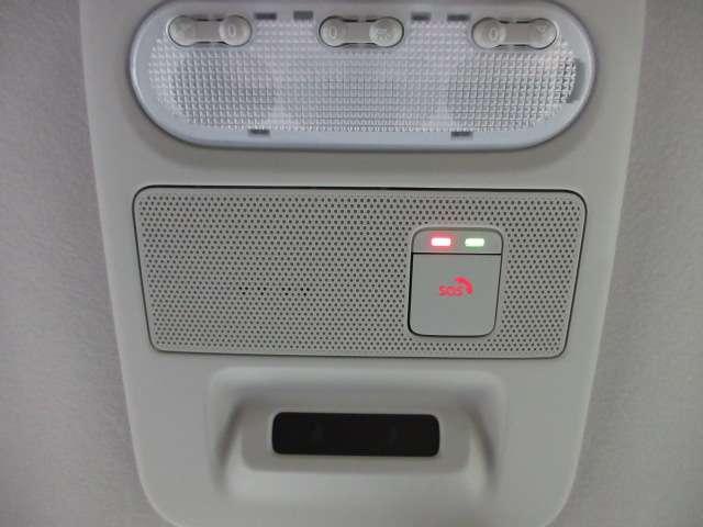 ルークス ６６０　ハイウェイスターＸ　アイスト　衝突被害軽減ブレ－キ　マルチビューカメラ　車線逸脱警報装置　ＬＥＤ　スマートキー　パワーウィンドウ　カーテンエアバック　ドライブレコーダー　ナビＴＶ　バックカメラ　パワステ　オートエアコン（14枚目）