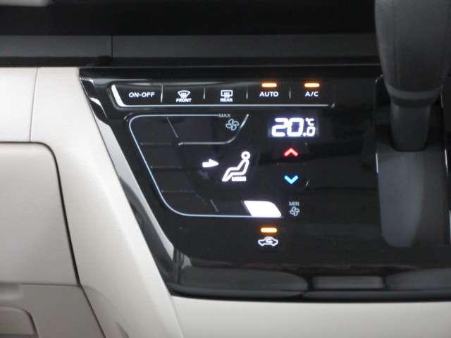 ルークス 660 X アラモニ 前後衝突軽減ブレーキ ワンオーナー車 禁煙 車線逸脱防止 スマートキー キーフリー ドライブレコーダー i-stop フルオートエアコン パワーウインドウ LED バックカメラ 盗難防止(8枚目)