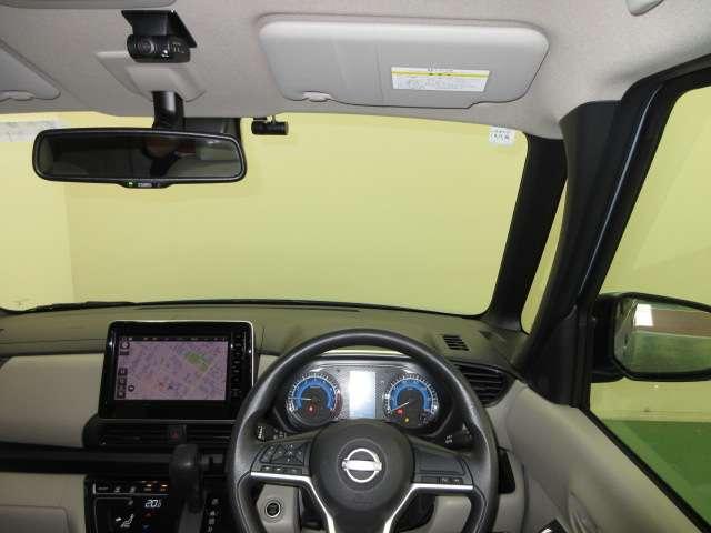 ルークス 660 X アラモニ 前後衝突軽減ブレーキ ワンオーナー車 禁煙 車線逸脱防止 スマートキー キーフリー ドライブレコーダー i-stop フルオートエアコン パワーウインドウ LED バックカメラ 盗難防止(10枚目)