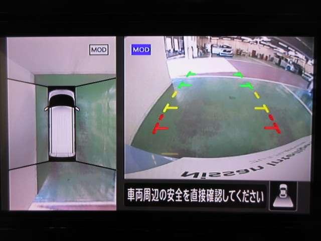 ルークス 660 X アラモニ 前後衝突軽減ブレーキ ワンオーナー車 禁煙 車線逸脱防止 スマートキー キーフリー ドライブレコーダー i-stop フルオートエアコン パワーウインドウ LED バックカメラ 盗難防止(11枚目)