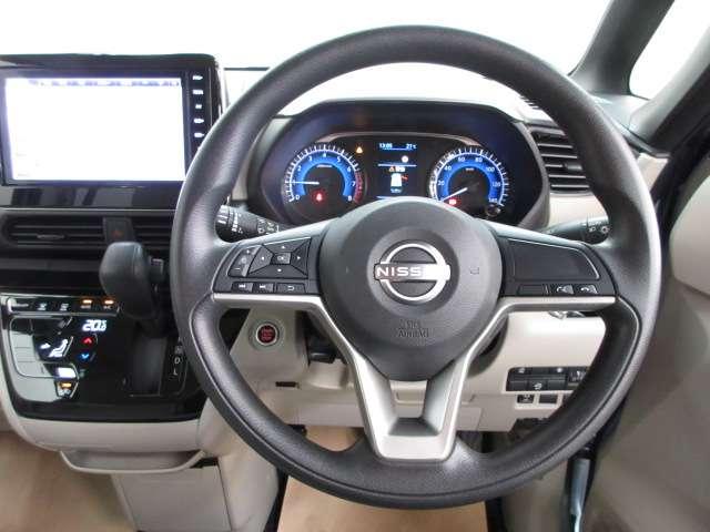 ルークス 660 X アラモニ 前後衝突軽減ブレーキ ワンオーナー車 禁煙 車線逸脱防止 スマートキー キーフリー ドライブレコーダー i-stop フルオートエアコン パワーウインドウ LED バックカメラ 盗難防止(13枚目)