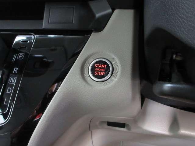 ルークス 660 X アラモニ 前後衝突軽減ブレーキ ワンオーナー車 禁煙 車線逸脱防止 スマートキー キーフリー ドライブレコーダー i-stop フルオートエアコン パワーウインドウ LED バックカメラ 盗難防止(14枚目)