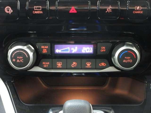 セレナ 1.2 e-POWER ハイウェイスター V 360°カメラ エマジェンシーブレーキ スマキー バックカメラ LED レーンアシスト クルコン ETC ドラレコ Aストップ イモビ フルオートエアコン アルミホイール エアバック メモリーナビ(8枚目)