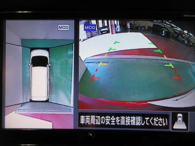 セレナ 1.2 e-POWER ハイウェイスター V 360°カメラ エマジェンシーブレーキ スマキー バックカメラ LED レーンアシスト クルコン ETC ドラレコ Aストップ イモビ フルオートエアコン アルミホイール エアバック メモリーナビ(11枚目)