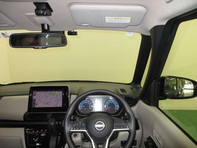 ルークス ６６０　Ｘ　アラモニ　前後衝突軽減ブレーキ　ワンオーナー車　禁煙　車線逸脱防止　スマートキー　キーフリー　ドライブレコーダー　ｉ－ｓｔｏｐ　フルオートエアコン　パワーウインドウ　ＬＥＤ　バックカメラ　盗難防止（10枚目）