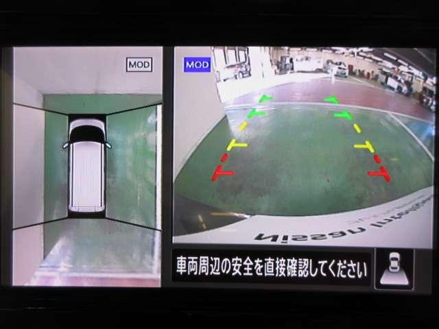 ルークス ６６０　Ｘ　アラモニ　前後衝突軽減ブレーキ　ワンオーナー車　禁煙　車線逸脱防止　スマートキー　キーフリー　ドライブレコーダー　ｉ－ｓｔｏｐ　フルオートエアコン　パワーウインドウ　ＬＥＤ　バックカメラ　盗難防止（11枚目）