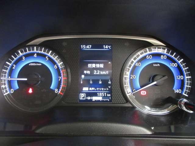 ルークス ６６０　Ｘ　アラモニ　前後衝突軽減ブレーキ　ワンオーナー車　禁煙　車線逸脱防止　スマートキー　キーフリー　ドライブレコーダー　ｉ－ｓｔｏｐ　フルオートエアコン　パワーウインドウ　ＬＥＤ　バックカメラ　盗難防止（12枚目）