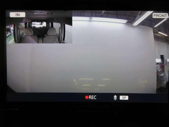 ルークス ６６０　Ｘ　アラモニ　前後衝突軽減ブレーキ　ワンオーナー車　禁煙　車線逸脱防止　スマートキー　キーフリー　ドライブレコーダー　ｉ－ｓｔｏｐ　フルオートエアコン　パワーウインドウ　ＬＥＤ　バックカメラ　盗難防止（19枚目）