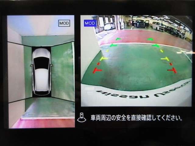 ノート 1.2 AUTECH 全方位 衝突被害軽減装置 レーンキープ 盗難防止 LEDヘッド バックモニター サイドカーテンエアバック インテリジェントキー ETC エアバッグ ナビ・TV メモリーナビ アイドリングストップ(11枚目)