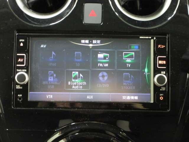 ノート １．２　ｅ－ＰＯＷＥＲ　Ｘ　３６０°カメラ　Ｒカメラ　運転席助手席エアバック　レーンキープ　ＡＵＴＯエアコン　盗難防止システム　ナビＴＶ　サイドカメラ　運転席エアバッグ　キーレスエントリー　ドラレコ　アイドリングストップ　ＡＢＳ（7枚目）