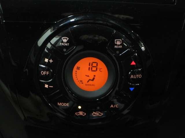 ノート １．２　ｅ－ＰＯＷＥＲ　Ｘ　３６０°カメラ　Ｒカメラ　運転席助手席エアバック　レーンキープ　ＡＵＴＯエアコン　盗難防止システム　ナビＴＶ　サイドカメラ　運転席エアバッグ　キーレスエントリー　ドラレコ　アイドリングストップ　ＡＢＳ（8枚目）