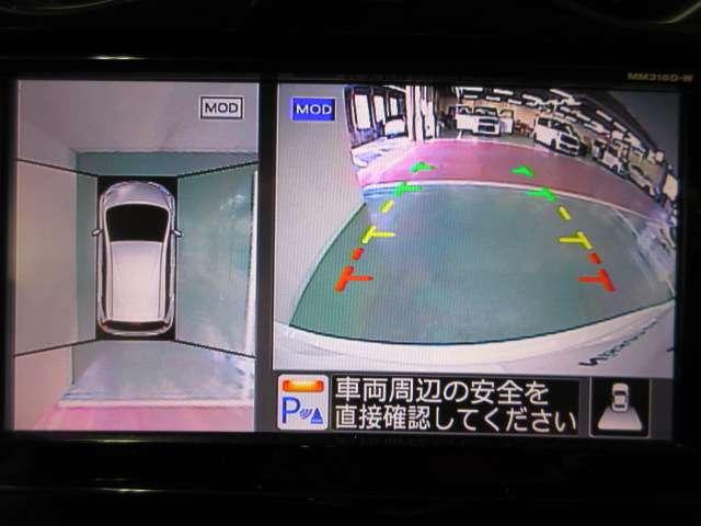 ノート １．２　ｅ－ＰＯＷＥＲ　Ｘ　３６０°カメラ　Ｒカメラ　運転席助手席エアバック　レーンキープ　ＡＵＴＯエアコン　盗難防止システム　ナビＴＶ　サイドカメラ　運転席エアバッグ　キーレスエントリー　ドラレコ　アイドリングストップ　ＡＢＳ（11枚目）