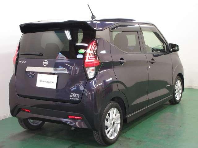 デイズ ６６０　ハイウェイスターＸ　プロパイロット　エディション　スマートキー＆プッシュスタート　ＬＥＤヘッド　レーダークルーズ　盗難防止装置　ＥＴＣ　アイドリングストップ　ＬＫＡＳ　ドラレコ　パワーステアリング　オートエアコン　Ｂカメラ　ワンセグ　パワーウィンド（5枚目）