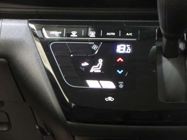 デイズ ６６０　ハイウェイスターＸ　プロパイロット　エディション　スマートキー＆プッシュスタート　ＬＥＤヘッド　レーダークルーズ　盗難防止装置　ＥＴＣ　アイドリングストップ　ＬＫＡＳ　ドラレコ　パワーステアリング　オートエアコン　Ｂカメラ　ワンセグ　パワーウィンド（8枚目）