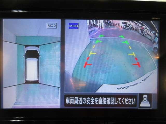 デイズ ６６０　ハイウェイスターＸ　プロパイロット　エディション　スマートキー＆プッシュスタート　ＬＥＤヘッド　レーダークルーズ　盗難防止装置　ＥＴＣ　アイドリングストップ　ＬＫＡＳ　ドラレコ　パワーステアリング　オートエアコン　Ｂカメラ　ワンセグ　パワーウィンド（11枚目）