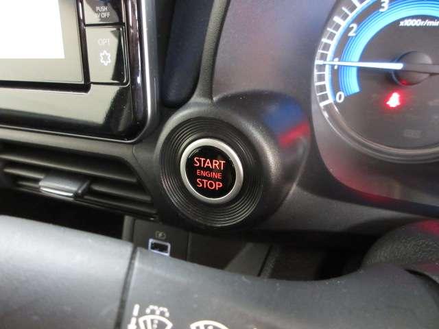 デイズ ６６０　ハイウェイスターＸ　プロパイロット　エディション　スマートキー＆プッシュスタート　ＬＥＤヘッド　レーダークルーズ　盗難防止装置　ＥＴＣ　アイドリングストップ　ＬＫＡＳ　ドラレコ　パワーステアリング　オートエアコン　Ｂカメラ　ワンセグ　パワーウィンド（14枚目）