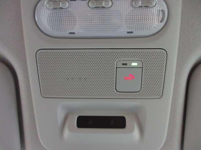 デイズ ６６０　ハイウェイスターＸ　プロパイロット　エディション　スマートキー＆プッシュスタート　ＬＥＤヘッド　レーダークルーズ　盗難防止装置　ＥＴＣ　アイドリングストップ　ＬＫＡＳ　ドラレコ　パワーステアリング　オートエアコン　Ｂカメラ　ワンセグ　パワーウィンド（15枚目）