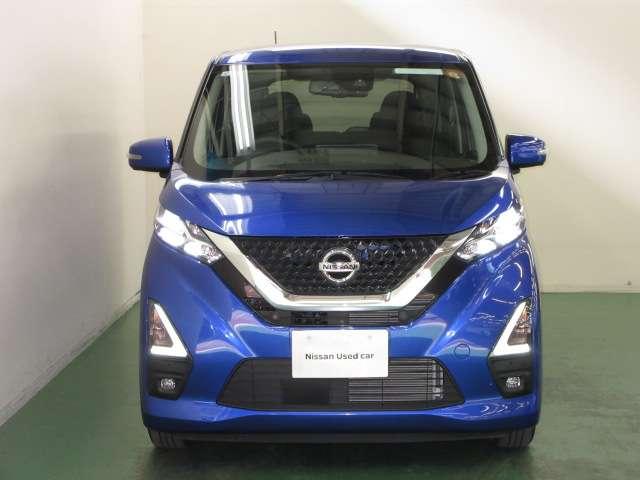 デイズ 660 ハイウェイスターX ブレーキサポート 全周囲カメラ LED ドライブレコーダー イモビライザー インテリジェントキー ETC レーンキープ バックカメラ ナビTV アイドリングストップ オートエアコン デュアルエアバッグ(2枚目)