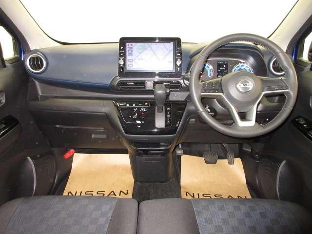 デイズ 660 ハイウェイスターX ブレーキサポート 全周囲カメラ LED ドライブレコーダー イモビライザー インテリジェントキー ETC レーンキープ バックカメラ ナビTV アイドリングストップ オートエアコン デュアルエアバッグ(4枚目)