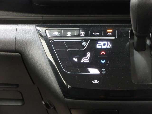 デイズ 660 ハイウェイスターX ブレーキサポート 全周囲カメラ LED ドライブレコーダー イモビライザー インテリジェントキー ETC レーンキープ バックカメラ ナビTV アイドリングストップ オートエアコン デュアルエアバッグ(8枚目)