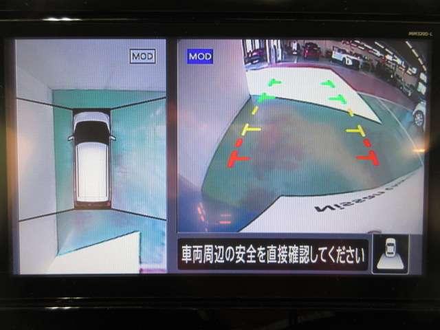 デイズ 660 ハイウェイスターX ブレーキサポート 全周囲カメラ LED ドライブレコーダー イモビライザー インテリジェントキー ETC レーンキープ バックカメラ ナビTV アイドリングストップ オートエアコン デュアルエアバッグ(11枚目)