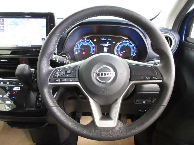 デイズ 660 ハイウェイスターX ブレーキサポート 全周囲カメラ LED ドライブレコーダー イモビライザー インテリジェントキー ETC レーンキープ バックカメラ ナビTV アイドリングストップ オートエアコン デュアルエアバッグ(13枚目)