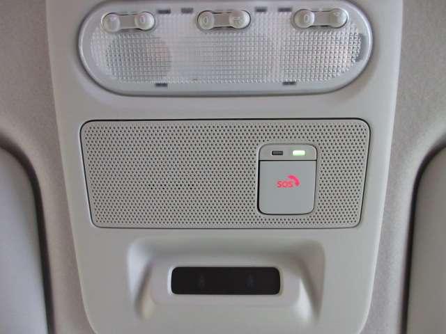 デイズ 660 ハイウェイスターX ブレーキサポート 全周囲カメラ LED ドライブレコーダー イモビライザー インテリジェントキー ETC レーンキープ バックカメラ ナビTV アイドリングストップ オートエアコン デュアルエアバッグ(14枚目)