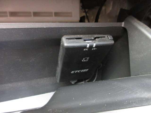 デイズ 660 ハイウェイスターX ブレーキサポート 全周囲カメラ LED ドライブレコーダー イモビライザー インテリジェントキー ETC レーンキープ バックカメラ ナビTV アイドリングストップ オートエアコン デュアルエアバッグ(15枚目)