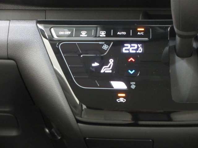 デイズ 660 X アラウンドM 踏み間違え防止 スマートキー イモビライザー バックカメラ レーンキープ アイドリングストップ ドライブレコーダー キーレス フルオートエアコン ナビTV WAB 運転席エアバック PS(8枚目)