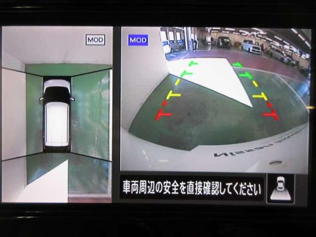 デイズ 660 X アラウンドM 踏み間違え防止 スマートキー イモビライザー バックカメラ レーンキープ アイドリングストップ ドライブレコーダー キーレス フルオートエアコン ナビTV WAB 運転席エアバック PS(11枚目)