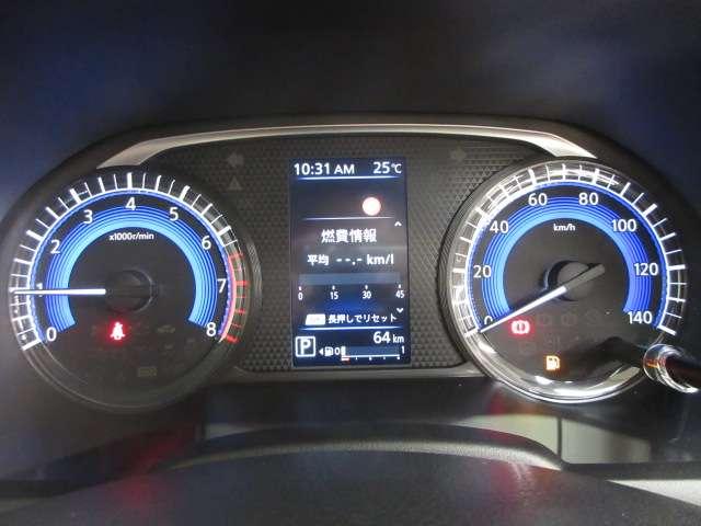 デイズ 660 X アラウンドM 踏み間違え防止 スマートキー イモビライザー バックカメラ レーンキープ アイドリングストップ ドライブレコーダー キーレス フルオートエアコン ナビTV WAB 運転席エアバック PS(12枚目)