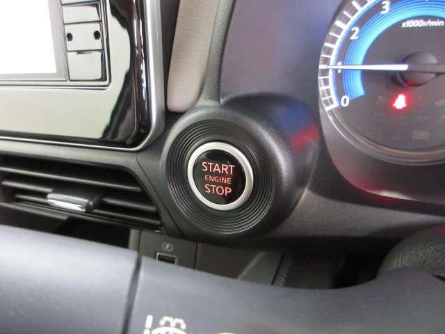 デイズ 660 X アラウンドM 踏み間違え防止 スマートキー イモビライザー バックカメラ レーンキープ アイドリングストップ ドライブレコーダー キーレス フルオートエアコン ナビTV WAB 運転席エアバック PS(14枚目)