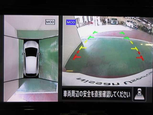 オーラ 1.2 G 自動(被害軽減)ブレーキ LED LKA サイドカメラ ETC ドライブレコーダー カーテンエアバッグ イモビライザー アルミホイール インテリジェントキー パワーウィンドウ フルオートエアコン(11枚目)