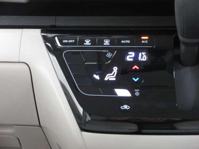 ルークス 660 X アラモニ 前後衝突軽減ブレーキ 車線逸脱防止 ETC スマートキー キーフリー ドライブレコーダー i-stop フルオートエアコン パワーウインドウ バックカメラ 盗難防止 カーテンエアバッグ(8枚目)