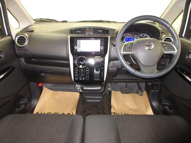 デイズ ６６０　ハイウェイスターＧターボ　誤発進抑制　アイスト　運転席エアバッグ　レーンキープアシスト　スマキー　ナビＴＶ　ＥＴＣ　バックモニター　ワンセグ　セキュリティーアラーム　ドラレコ　エアコン　オートクルーズ　ＡＢＳ　パワステ　アルミ（4枚目）